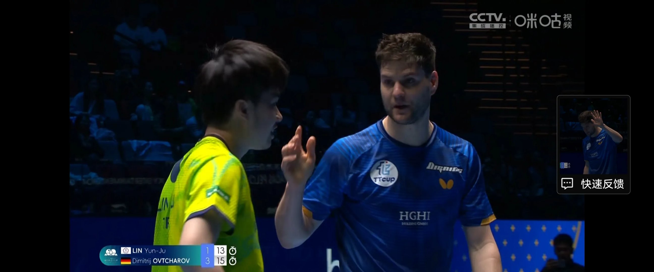 德国乒乓球队险胜日本乒乓球队，奥恰洛夫送出助攻