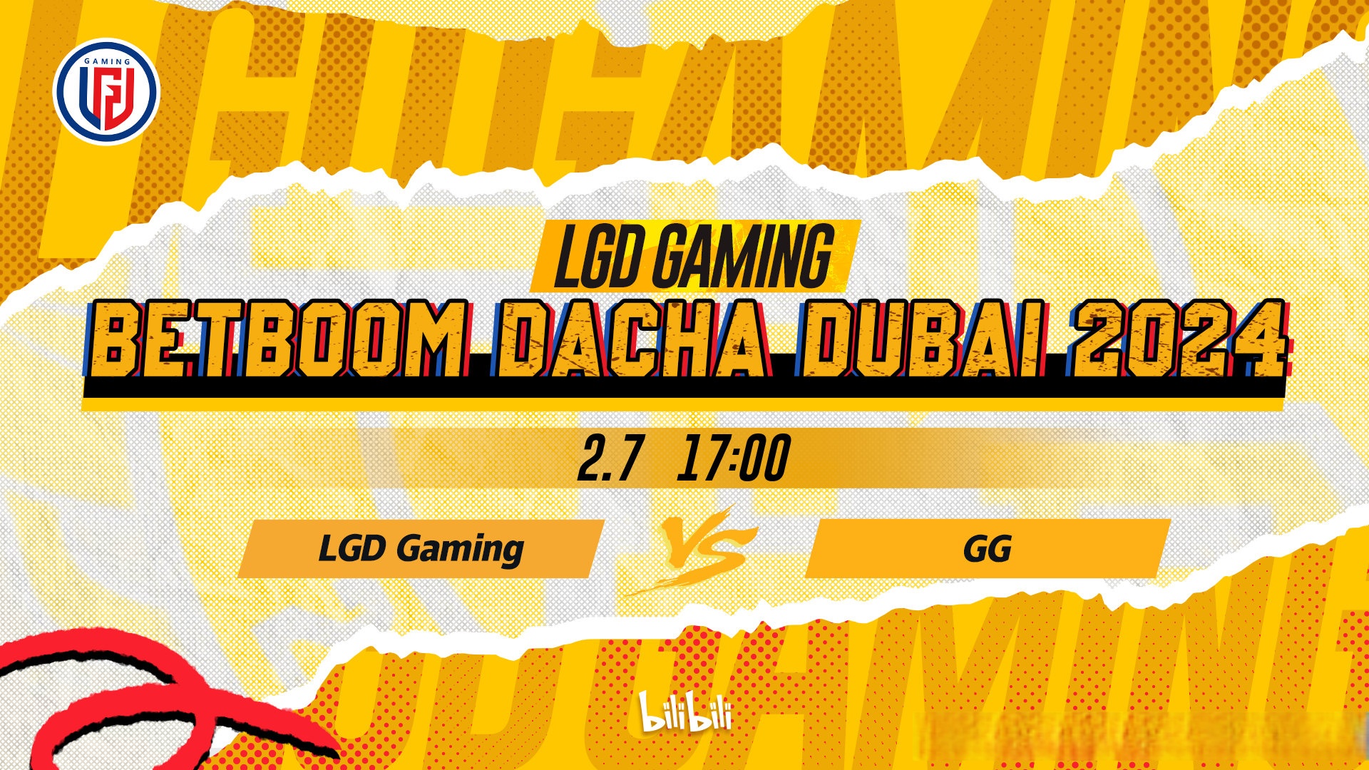 包含爆冷！Dota2强队意外出局震惊全场的词条