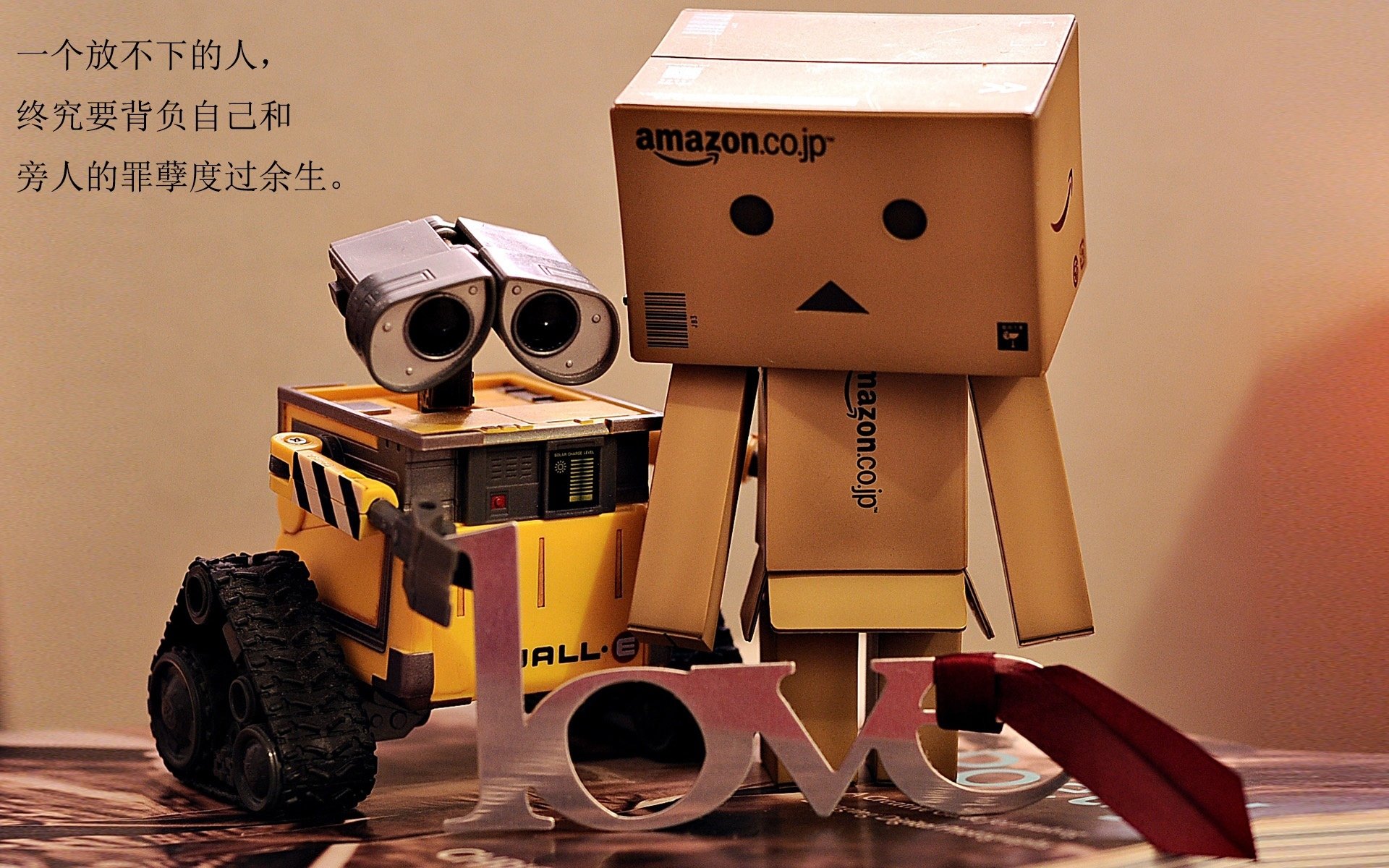 红土王朝的草地滑铁卢，纳达尔的致命诱惑