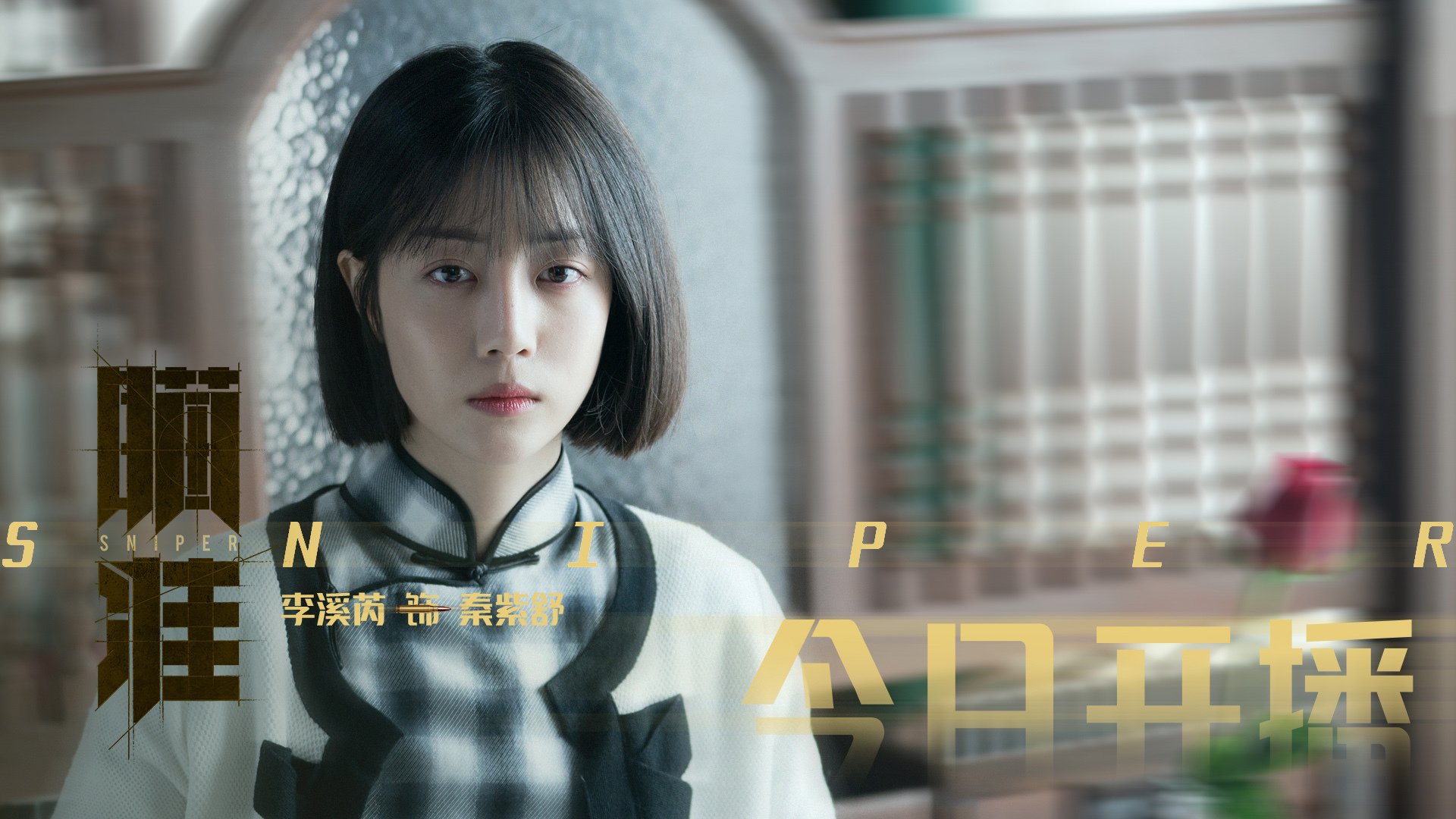 银箭围猎记，索伯轻取雷诺，汉密尔顿扛起整支舰队的风帆