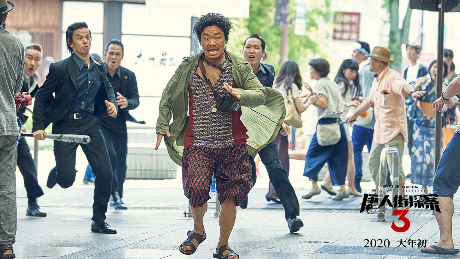 魔幻夜!阿根廷跨时空力克曼城,库尔图瓦指尖点燃百年战场