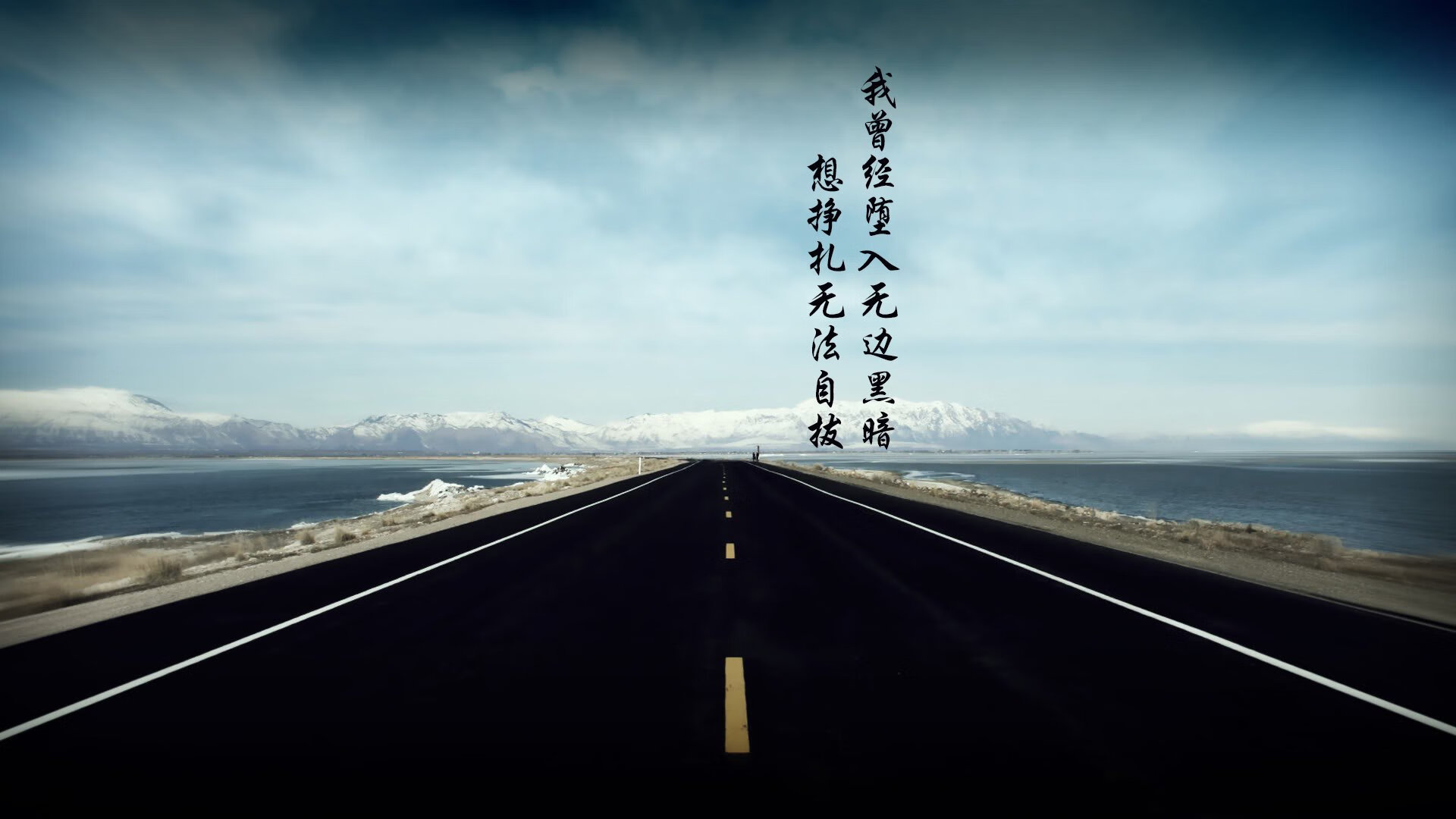 平行世界，当赵继伟投出绝杀时，切特正在统治另一个战场