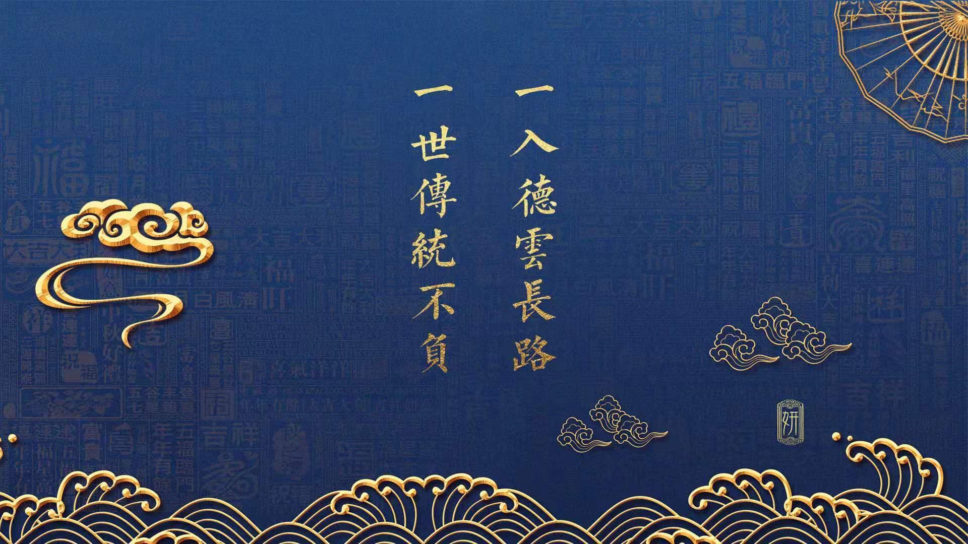 绿茵场的节奏大师,当贝蒂斯哲学遇见京多安的数据霸权