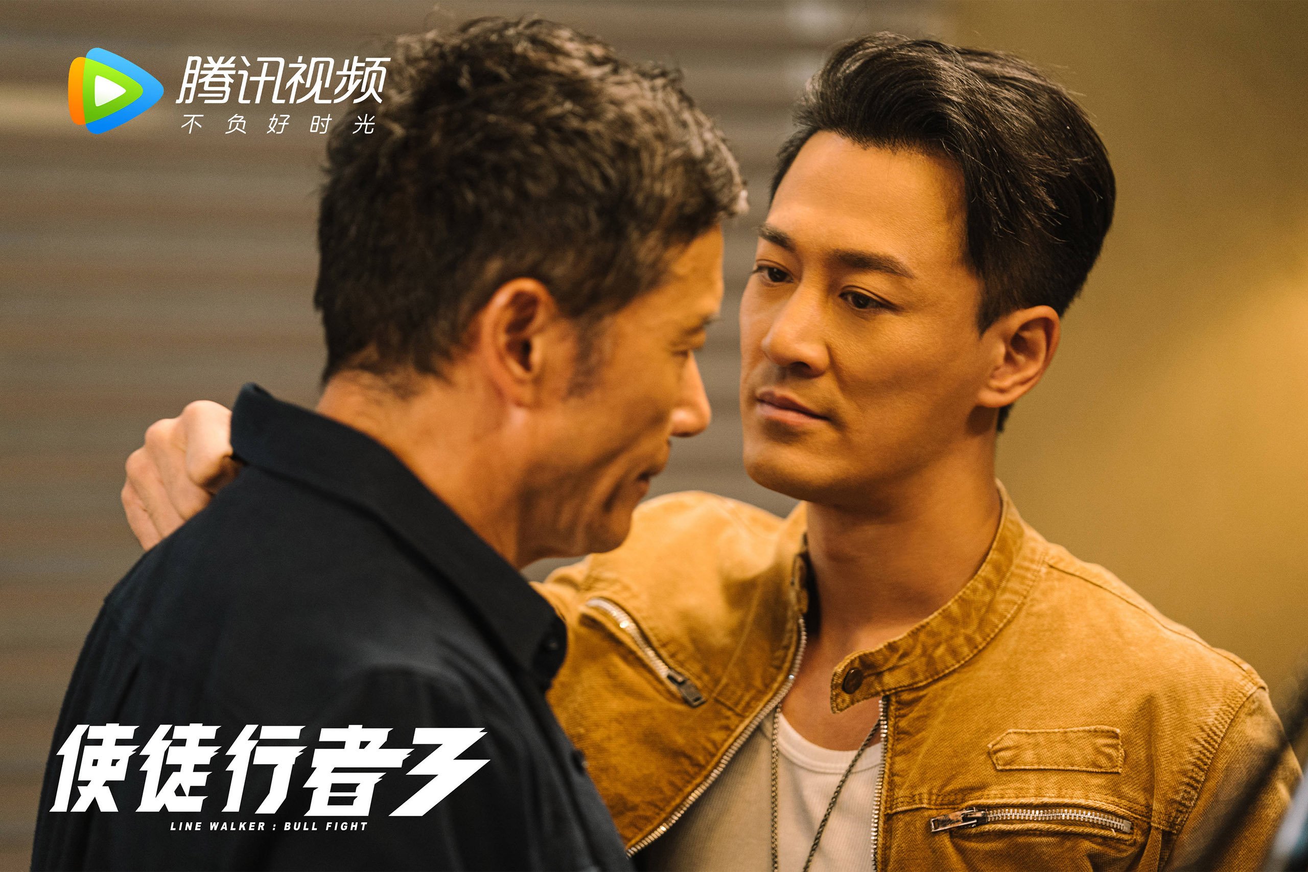 钢之舞,恩佐·街道上的凡尔登要塞