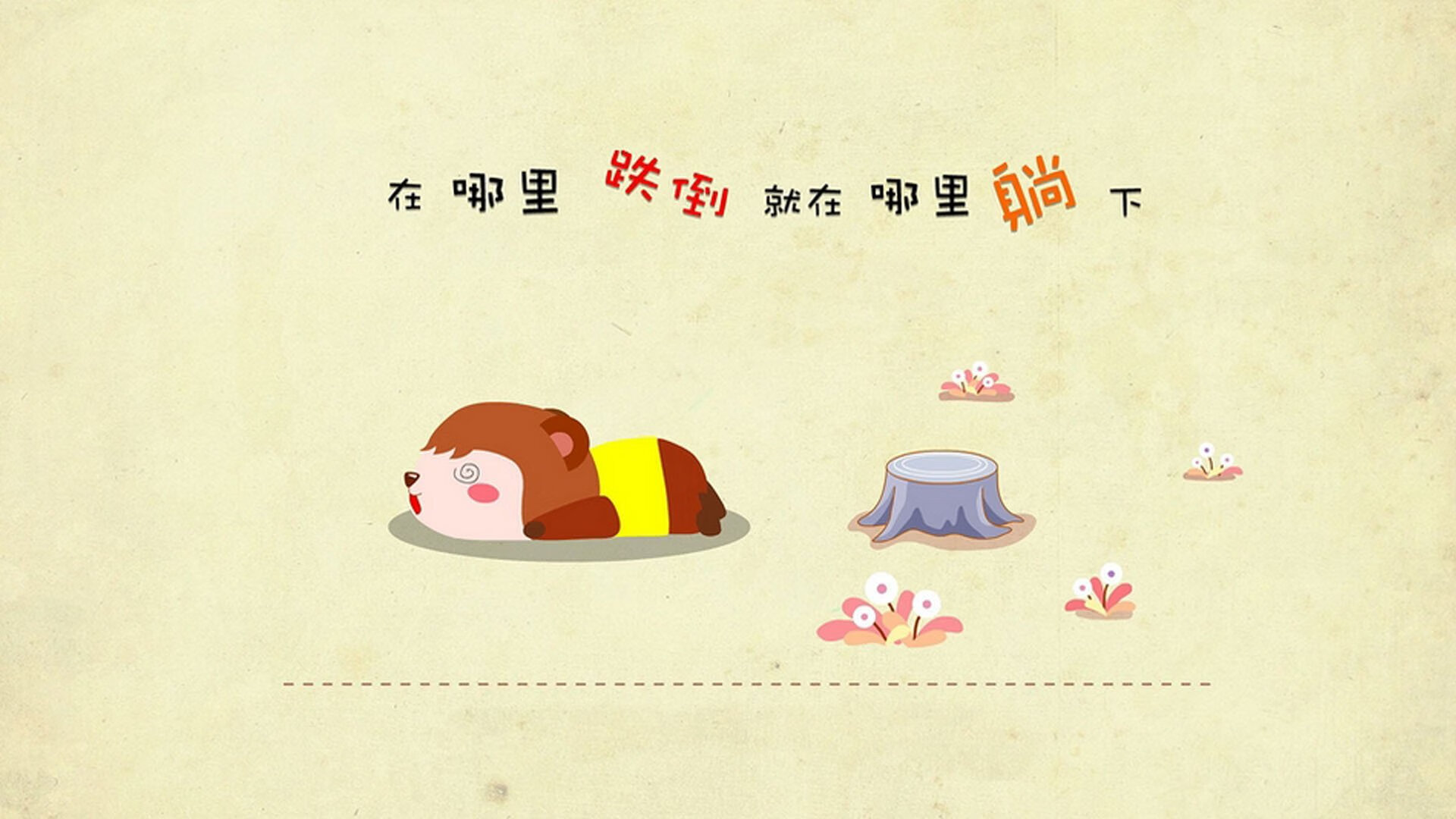 赛道与绿茵场，跨越时空的终极对决