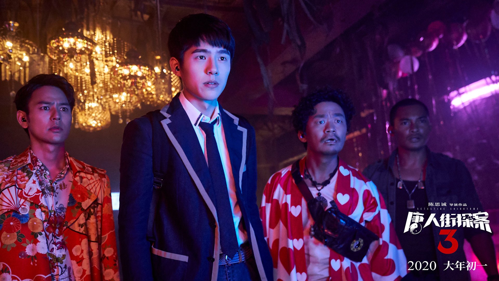 当库尔图瓦扑向足球时，一道时空裂隙在里昂主场打开了