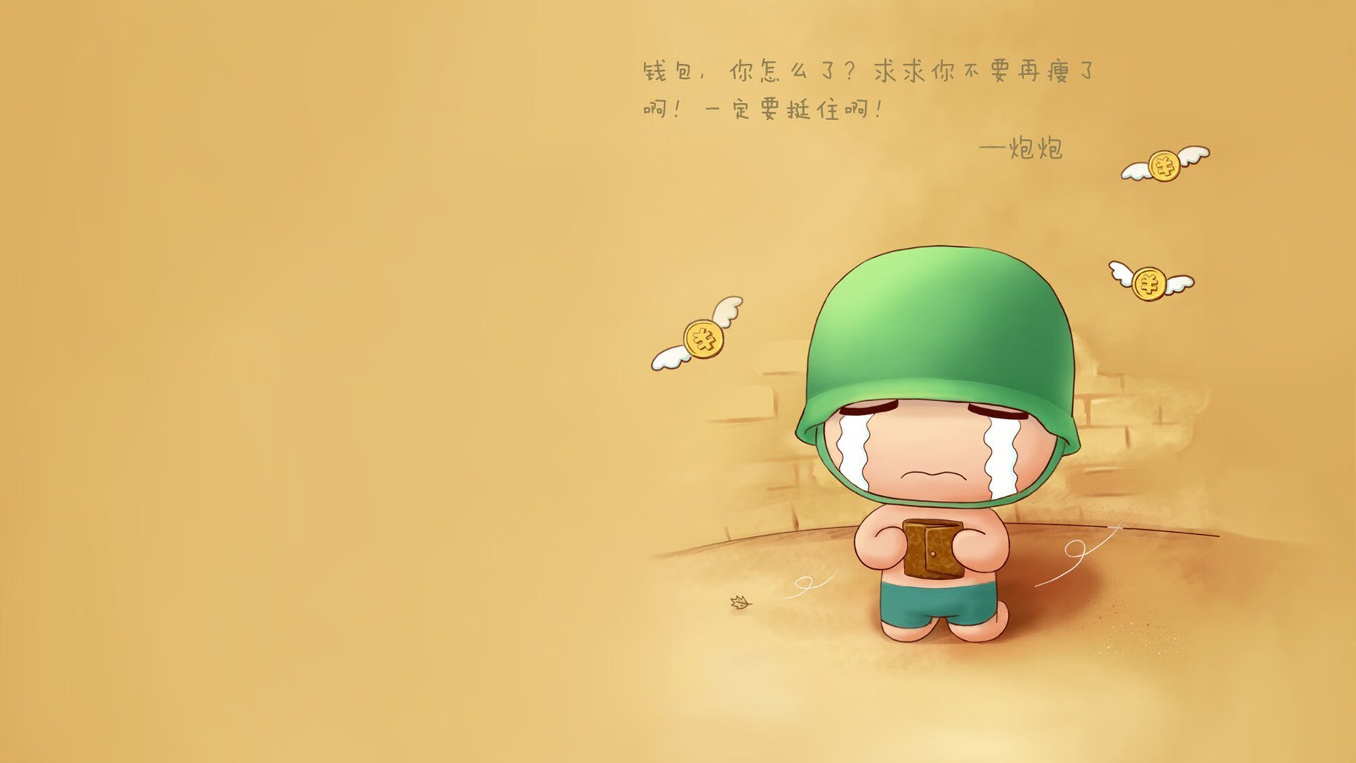 独行侠的冰与利拉德之火，当两种伟大在同一夜撕裂现实