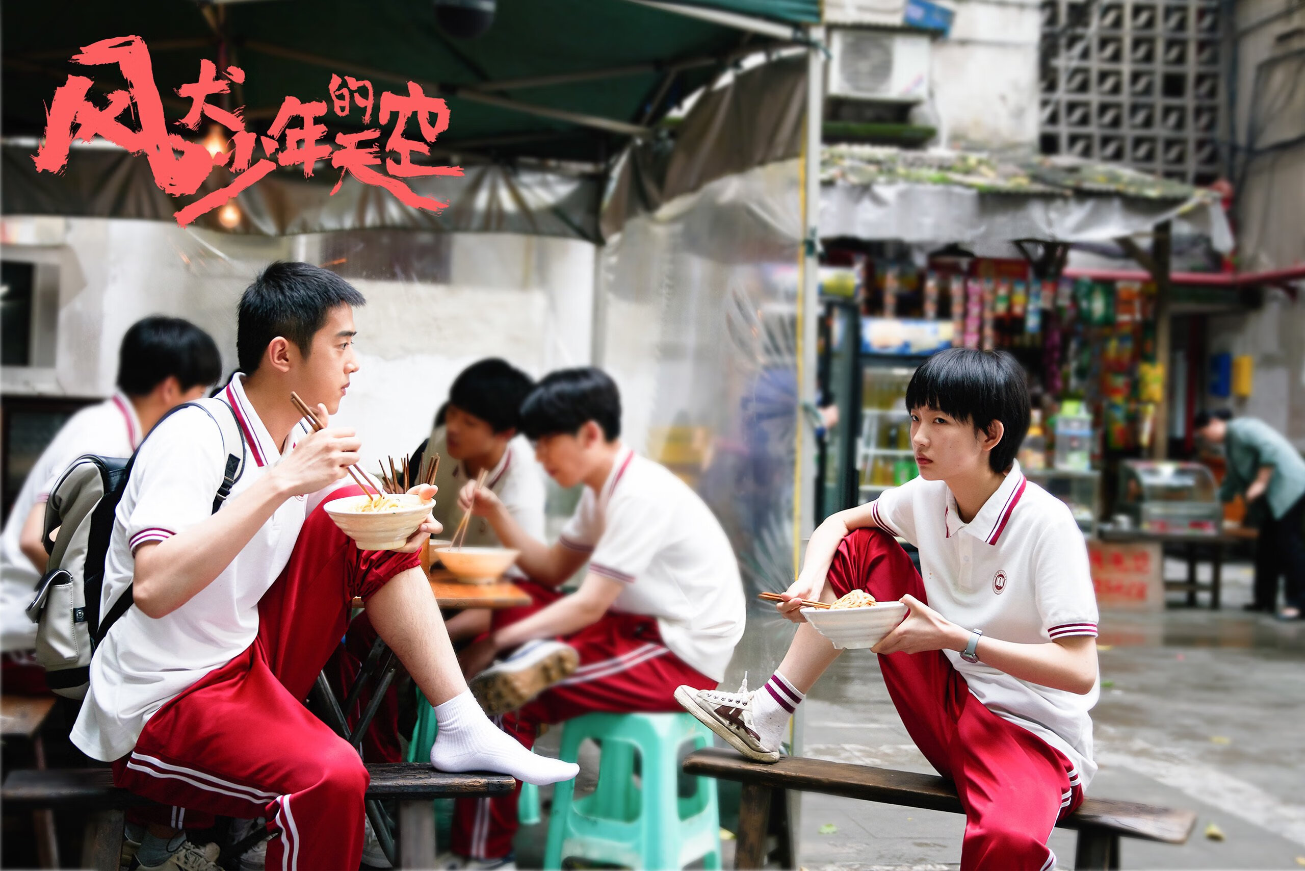 雨夜重生，托尼一吼撕碎世界冠军，瑞士终结法国神话