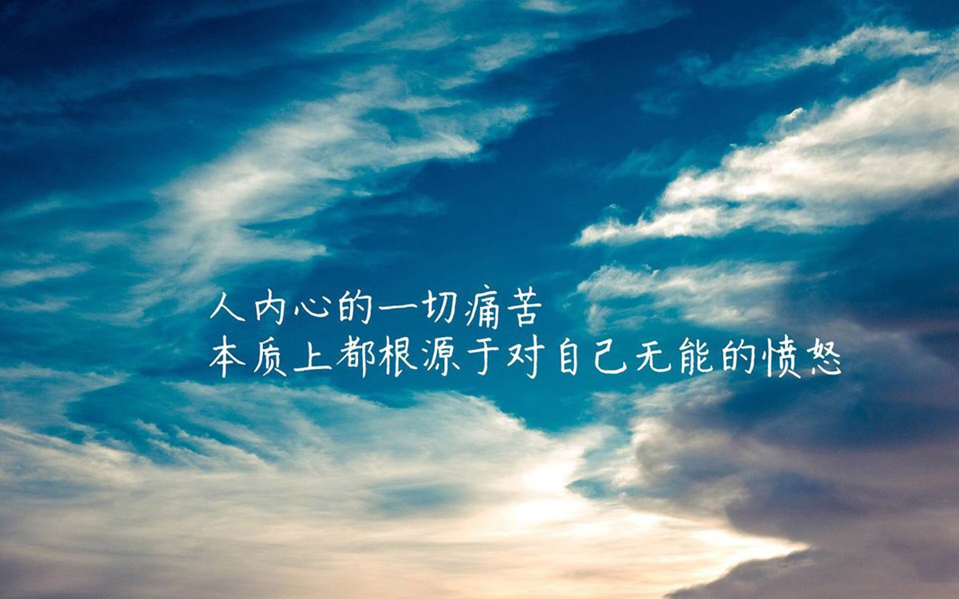 厄德高一战封神,维京少年拉响乌拉圭逆袭序曲