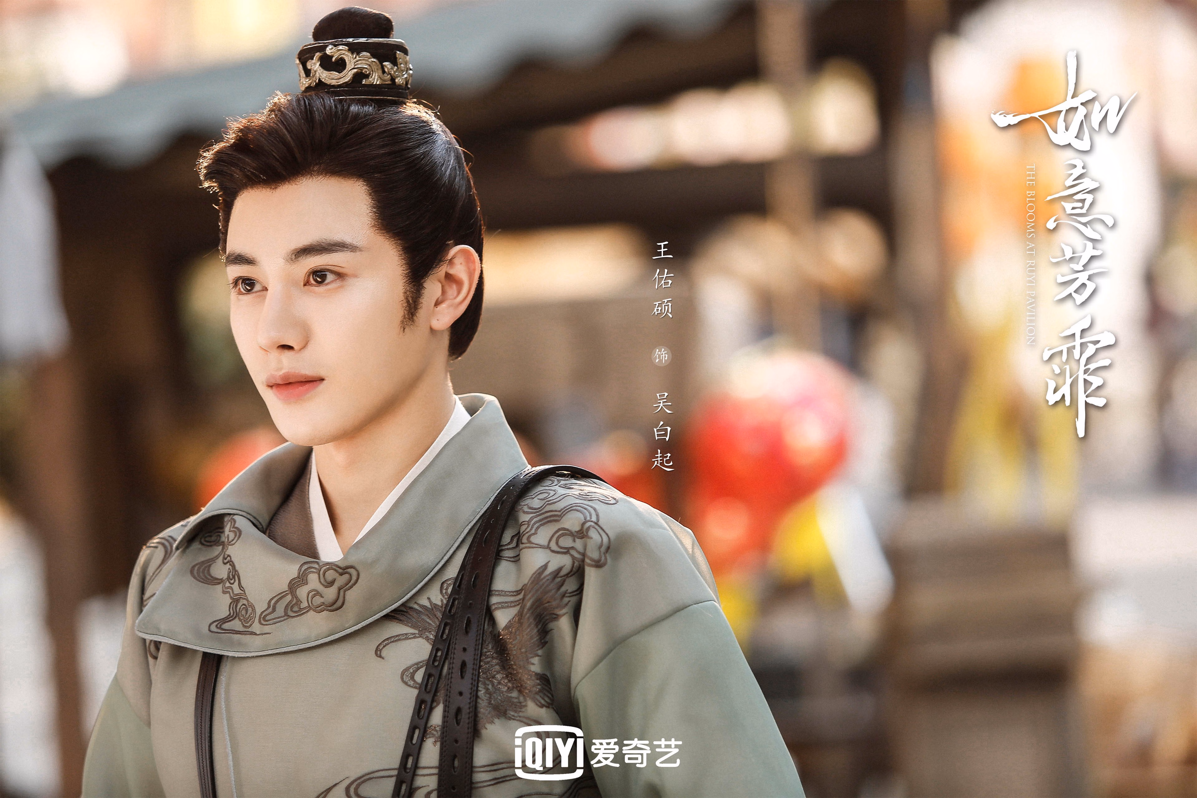 先生之名，文班亚马的决胜时刻