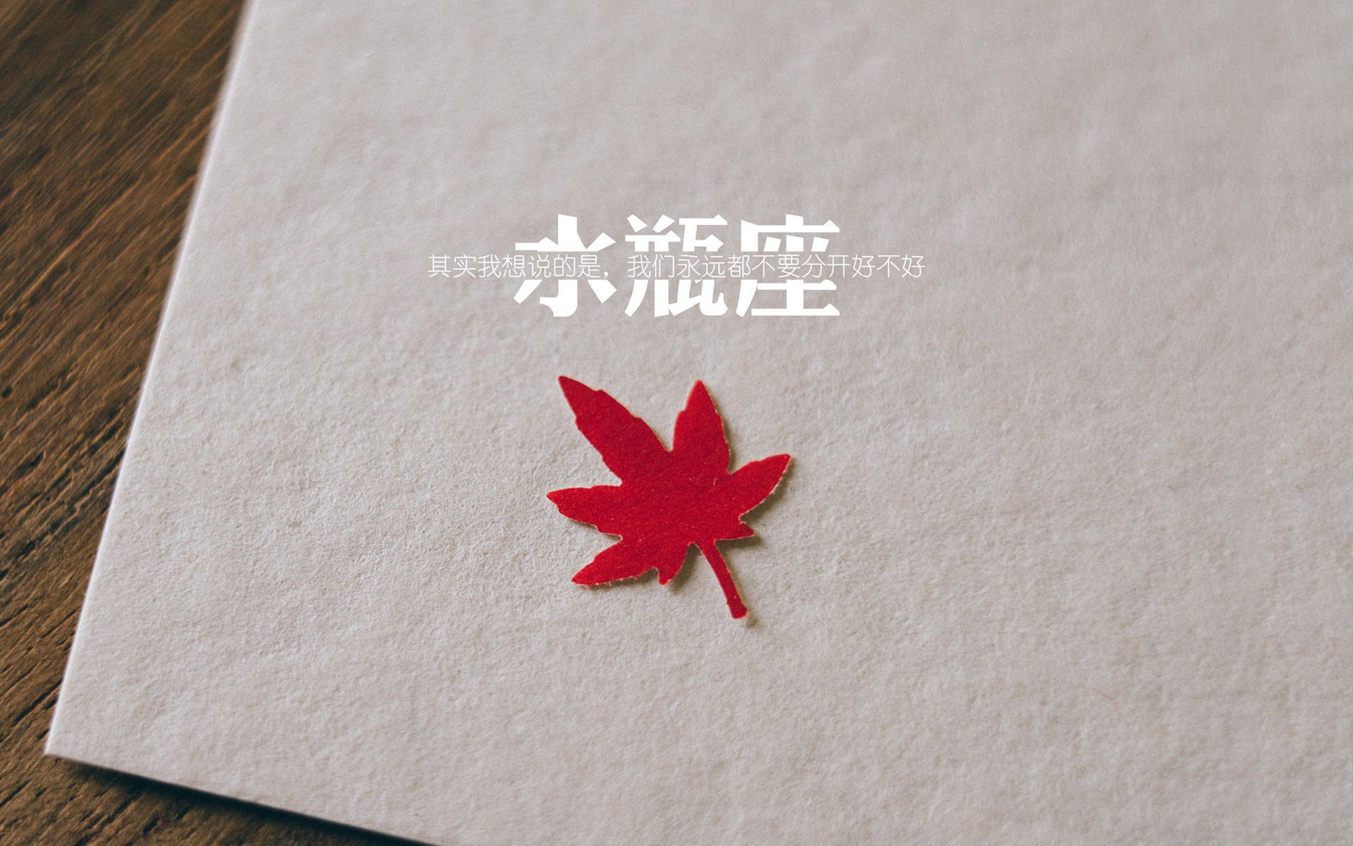 绿茵赛道上的终极对决，国际米兰以F1式战术稳稳锁定塞内加尔弯道