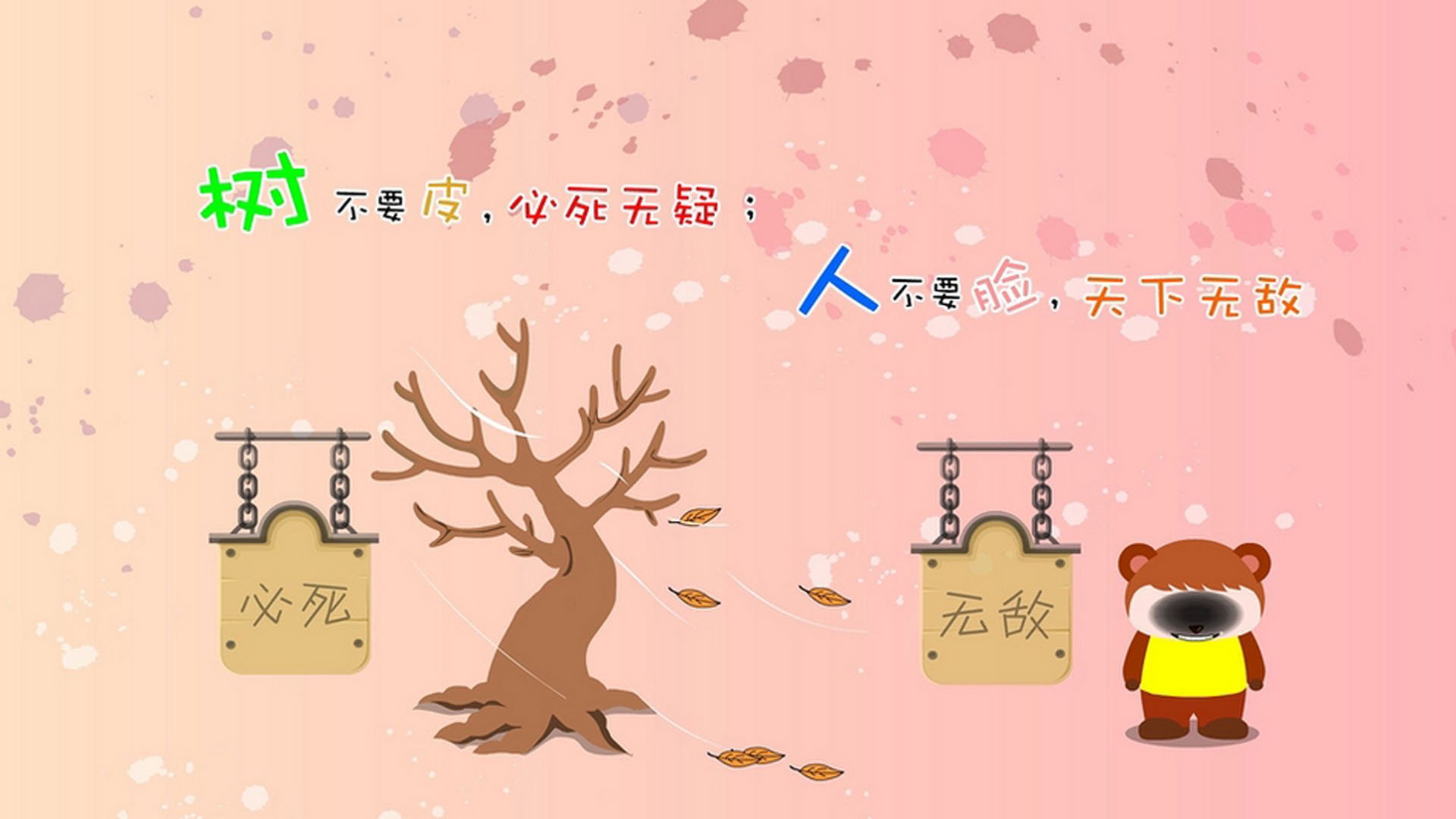 教科书之夜，阿劳霍如何让国家德比巨星黯然失色