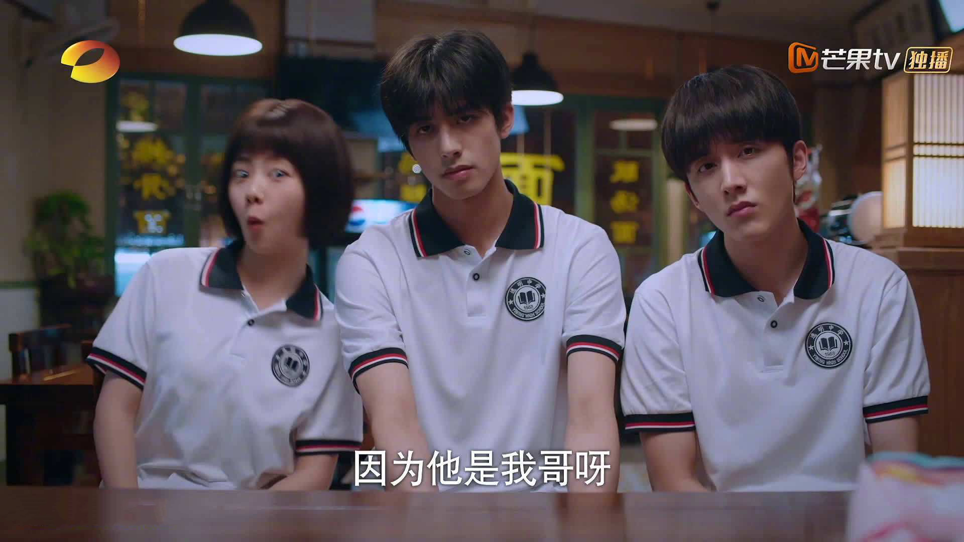 双城记，当比利时钢铁防线碾碎冰岛童话，基耶萨在慕尼黑加冕为王