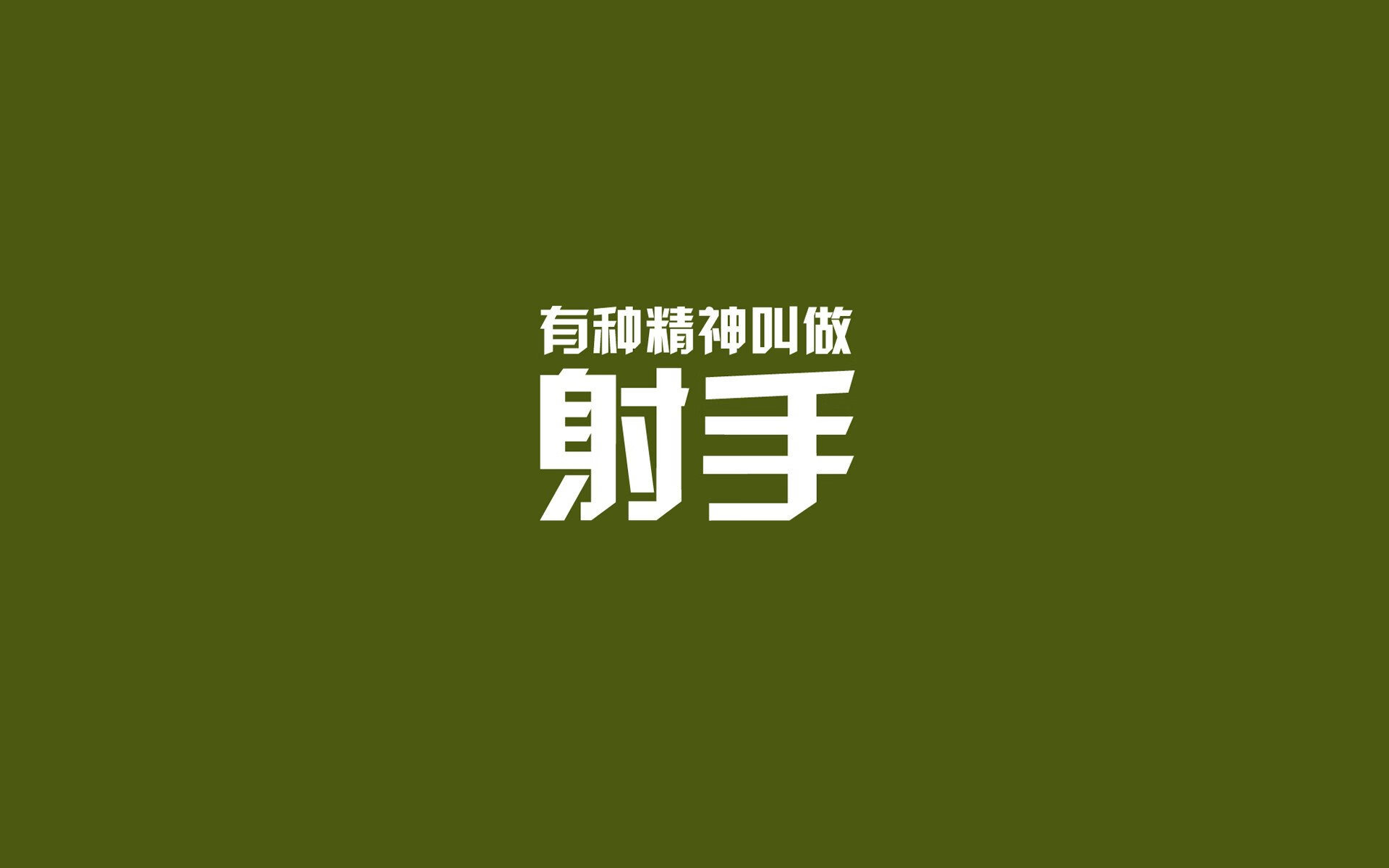 佩德里策动逆转，匈牙利铁骑梦碎安联—2026世界杯C组生死战唯一见证