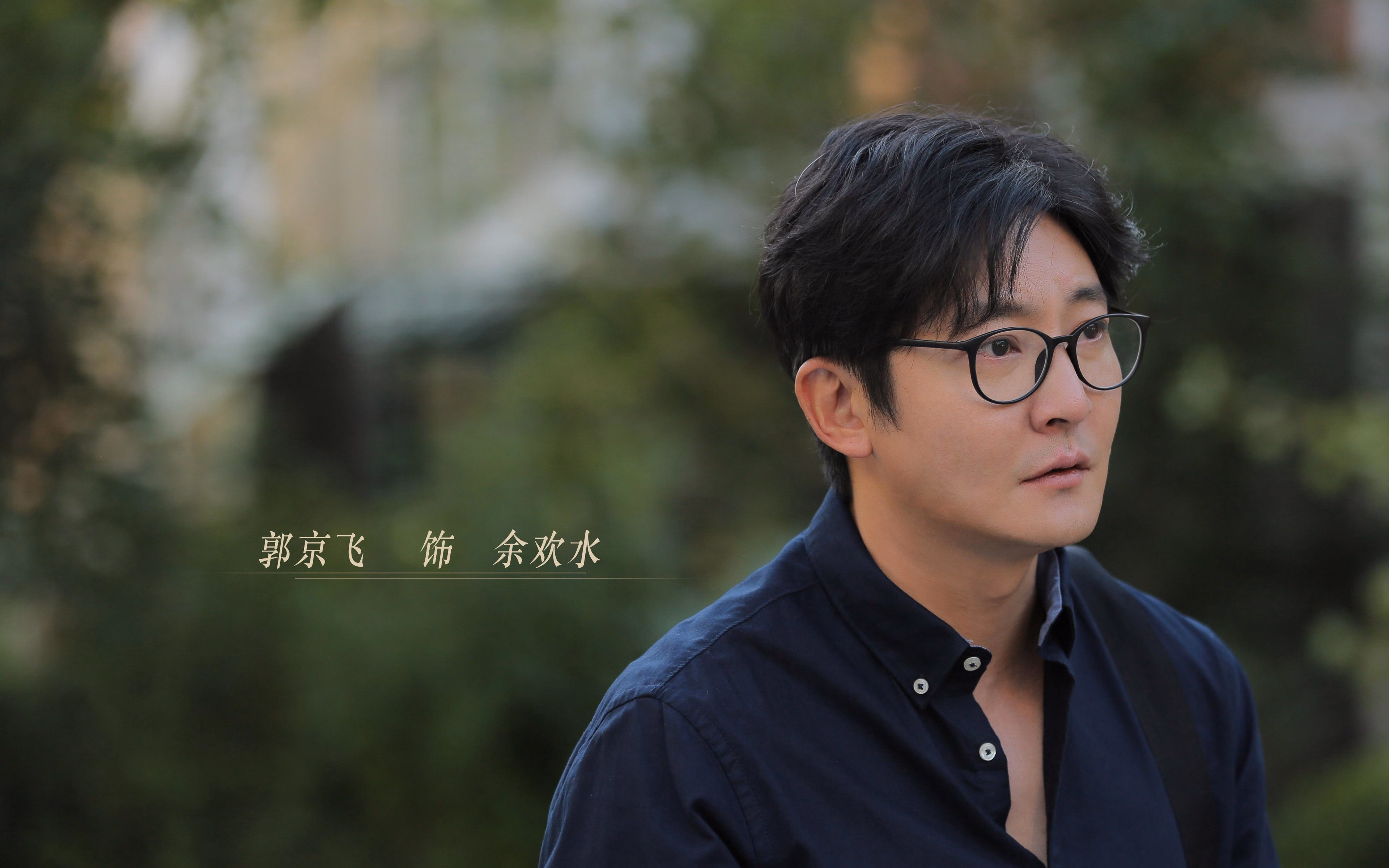 致命一击,2026世界杯B组,伊朗的钢铁防线与苏亚雷斯的最后一刀