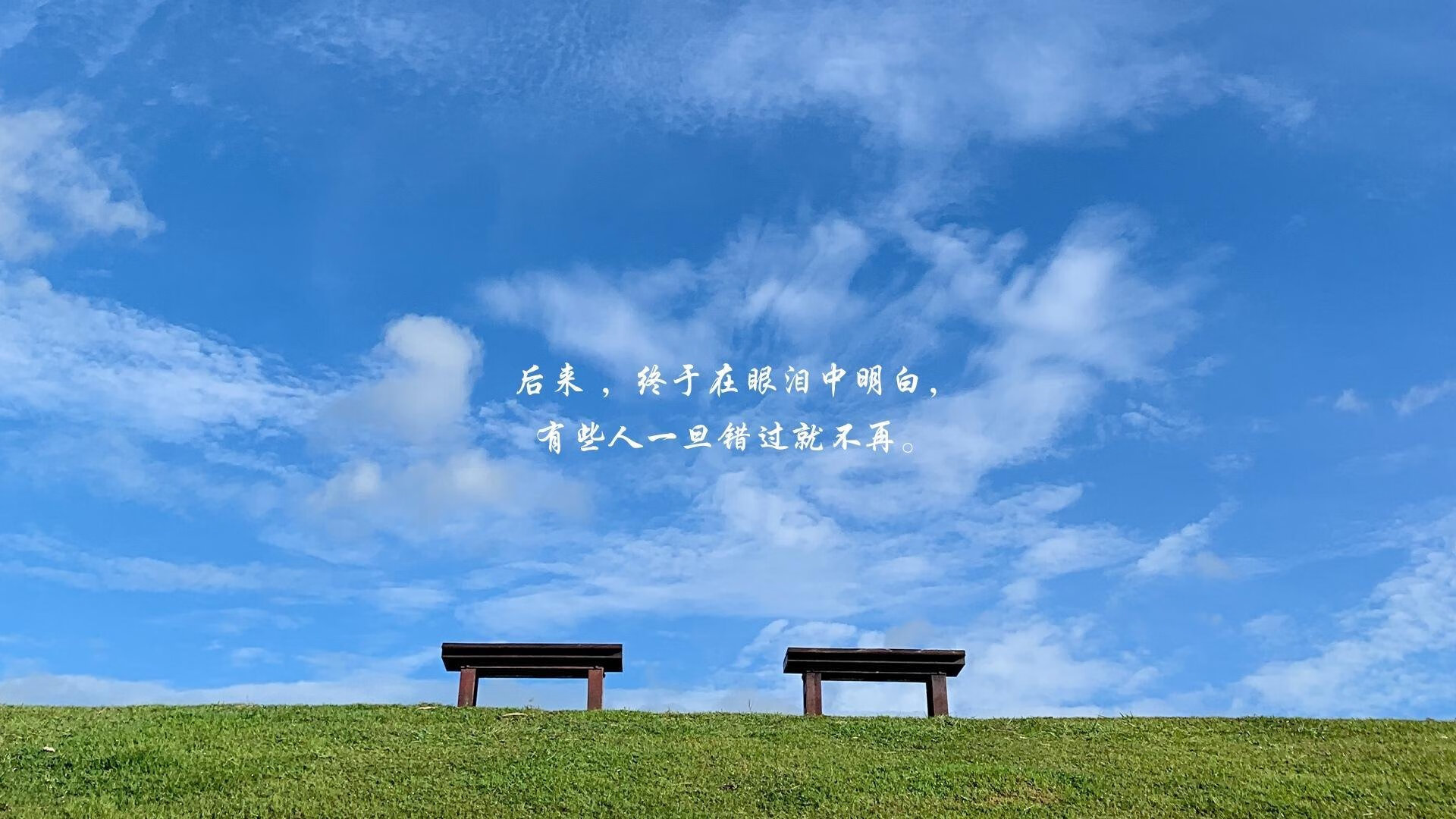 1.铁幕下的狂舞，2026，罗德里戈用左脚为瑞士凿开八强之门 侧重戏剧性与决定性瞬间)